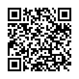 QR code for mobile access point app
